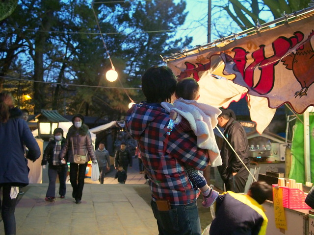 大神宮①