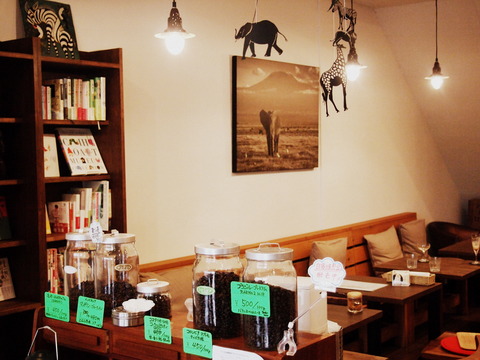 会場の「Cafe kilimanjaro」さん