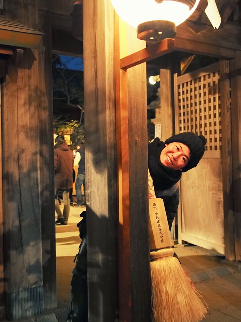 大神宮⑤