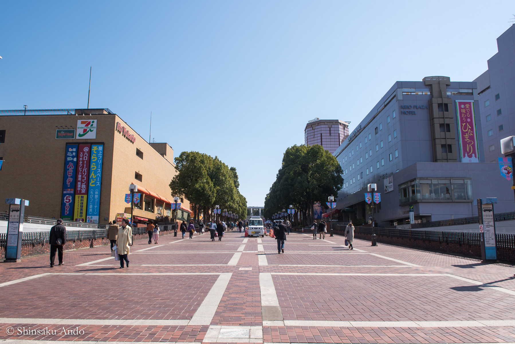 大学時代を過ごした多摩センターを13年ぶりに訪ねて 安藤信作の 船橋から 小さいけれどいいものを