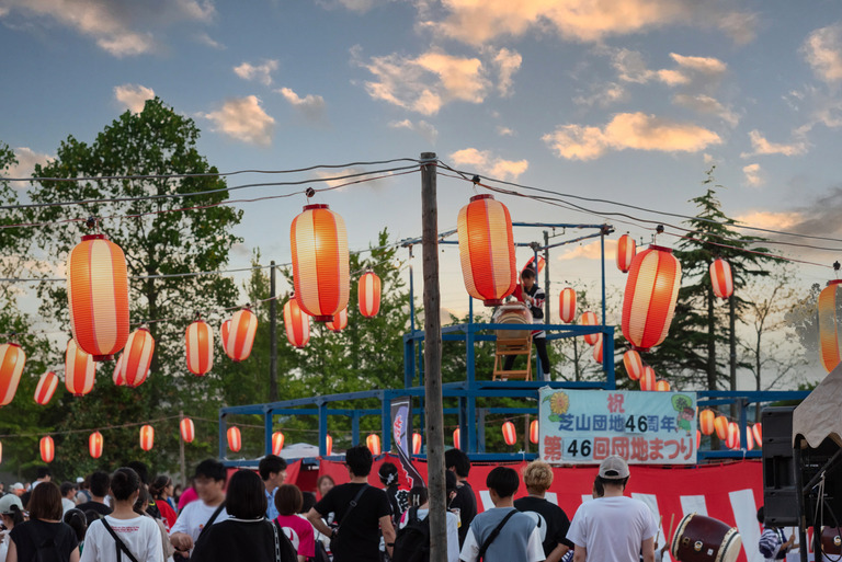 2023年7月_第46回芝山団地まつり_6