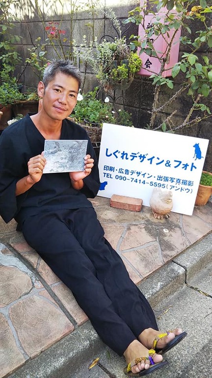 先輩が撮ってくれました