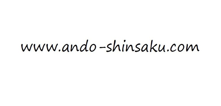 新URL