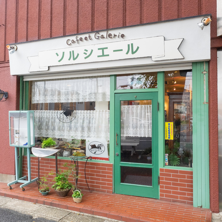 ソルシエール和菓子教室_1