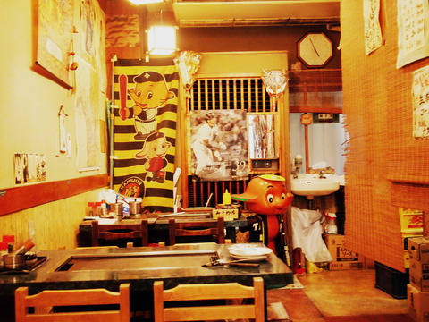 店内1