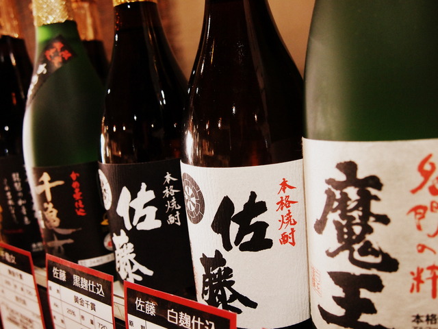 焼酎