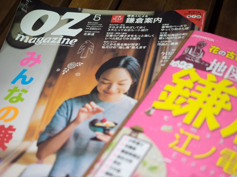 2冊買いました。