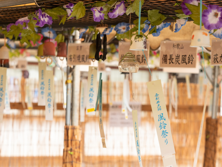西新井大師_風鈴まつり_2023年_2