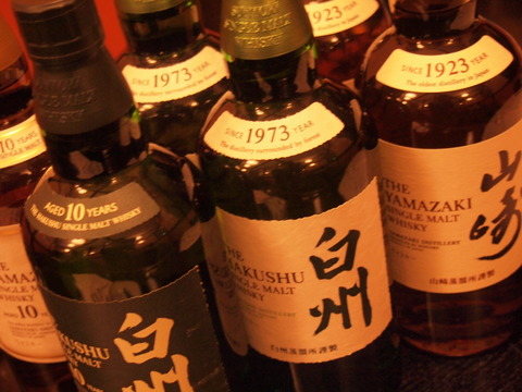 山崎と白州