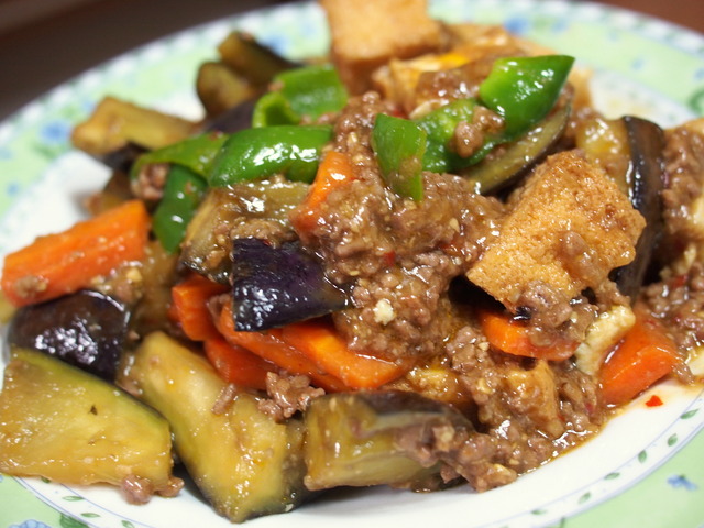 特製麻婆茄子