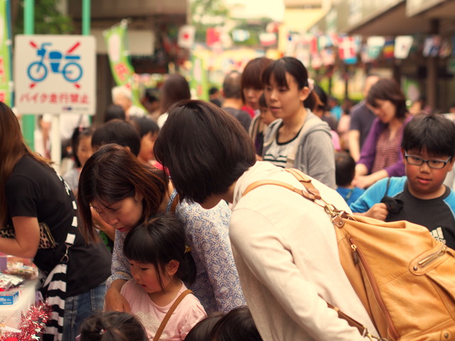 第７回・芝山団地商店街・百円商店街⑪