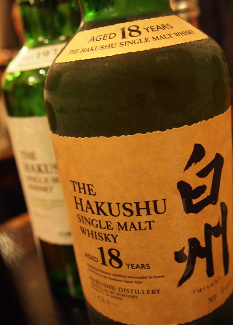 白州18年