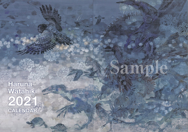 綿引はるな2021カレンダー_3_sample