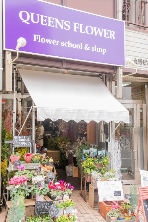 QUEENS FLOWER-1