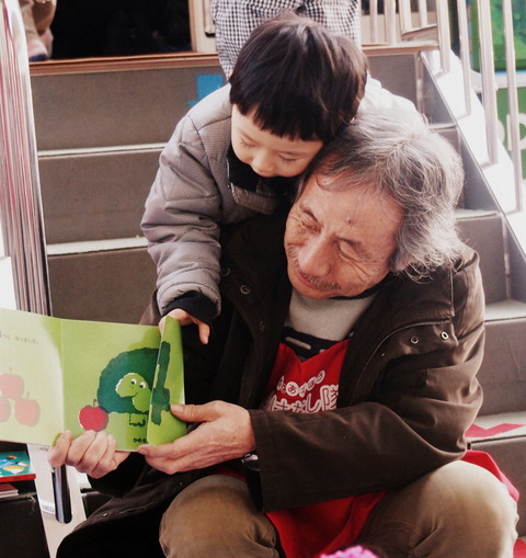 読み聞かせ3