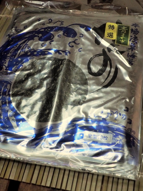 船橋市場・尾崎海苔店さんの海苔
