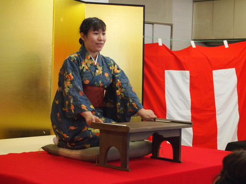 神田あっぷるさん
