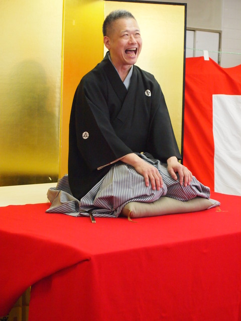 三遊亭円左衛門さん