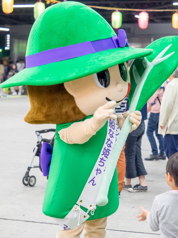西船なな姫ちゃん