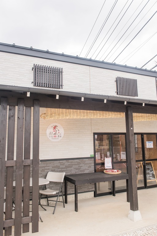 船橋市・三須トマト農園‐2