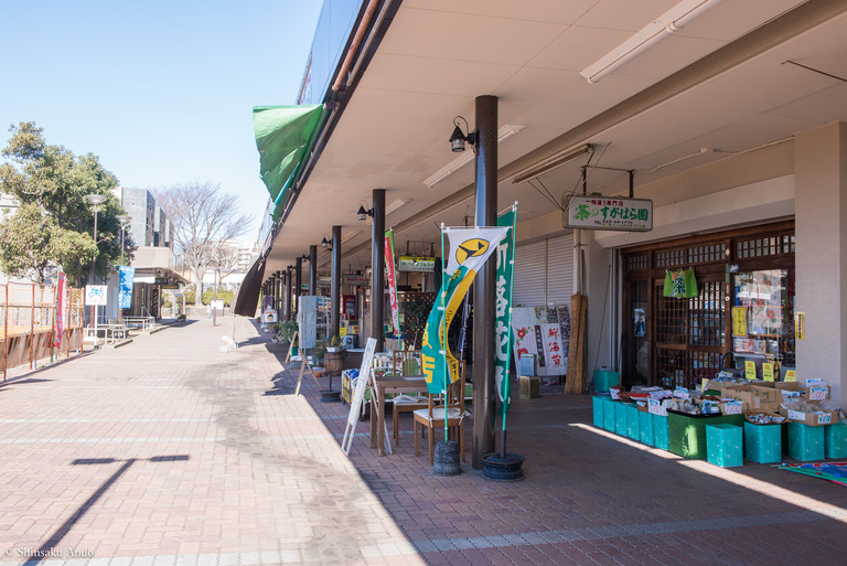 芝山団地商店街