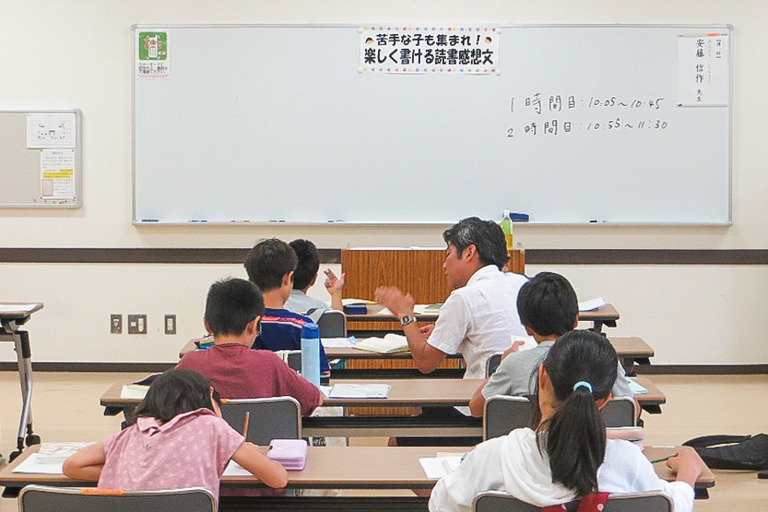読書感想文教室_東京都北区中央公園文化センター②