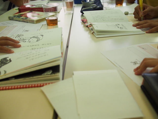 2013年の教室の様子