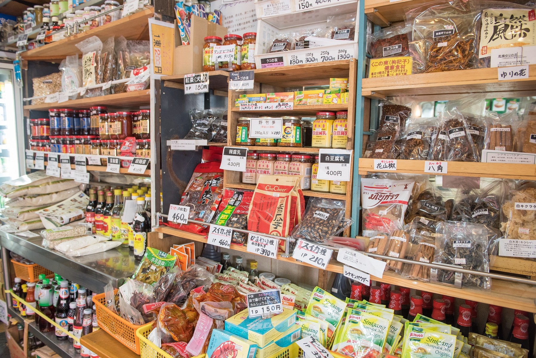 下総中山駅前 アジア食材 岡野商店 安藤信作の 船橋から 小さいけれどいいものを 下総中山駅前 アジア食材 岡野商店 安藤信作の 船橋から 小さいけれどいいものを