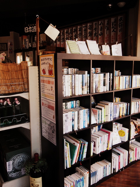 図書コーナー