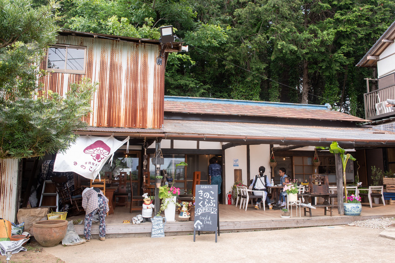 成田_古民家カフェきのこくらぶ_2