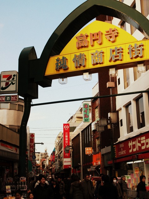 P2192555