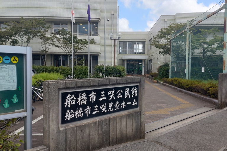 読書感想文教室2023_1
