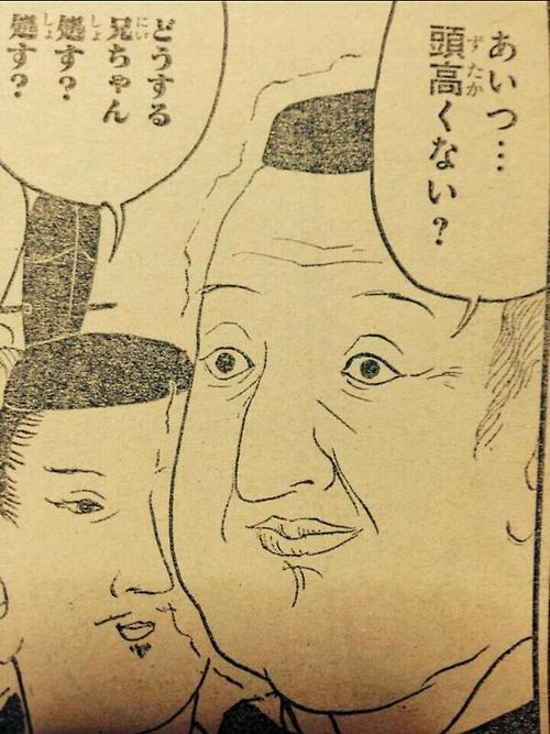 原爆症の認定基準を一部緩和 ショック療法 原爆症の認定基準を一部緩和 ショック療法