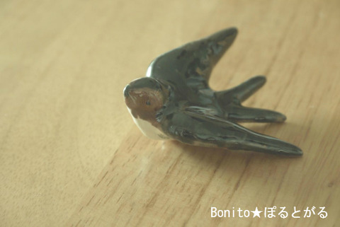 ポルトガル　陶器