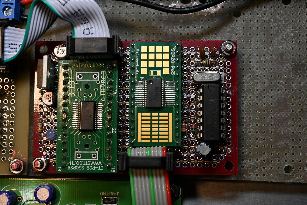 オーディオ用DAコンバータの改修 : JR0VLTのblog