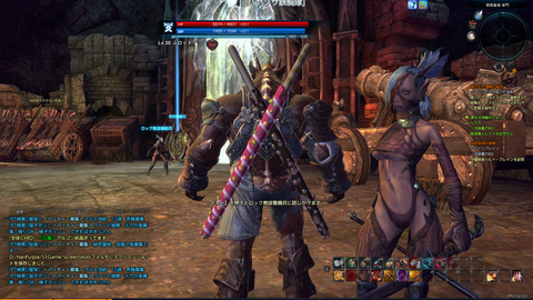 TERA_ScreenShot_20131224_143405