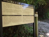 P8230403