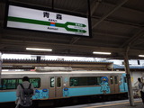 P6251572