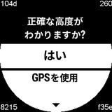 75S23854