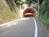 P8230352