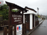 P6251612