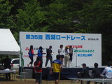P6160142