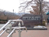 PC210001