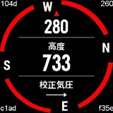 75S23932
