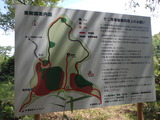 P8230377