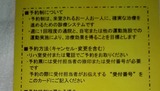 IMG_20200917_192455_233