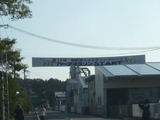 P1070336