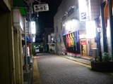 P1190760