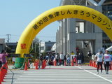 P1020316
