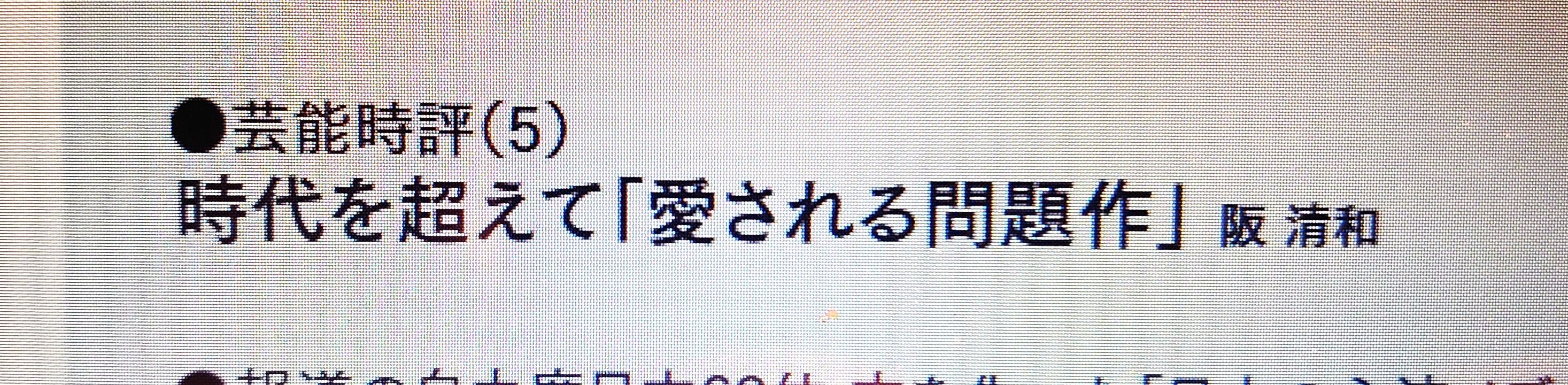 ������������ǽ��ɾ���ԡ������ѥ�